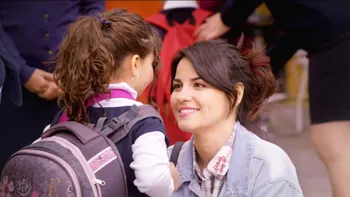 Image Papá a Toda Madre